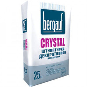 Штукатурка камешковая декоративнаяBergauf Crystal2,5-3 мм., (25 кг) 56 шт/под