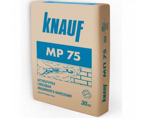 Штукатурка Кнауф МП 75, 30 кг (40)