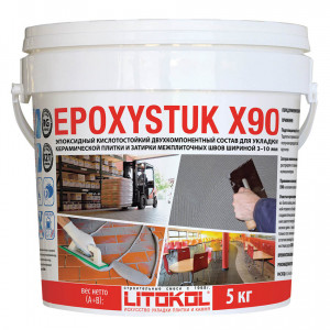 Затирка эпоксидная Epoxystuk X90 C.00 белая 5 кг