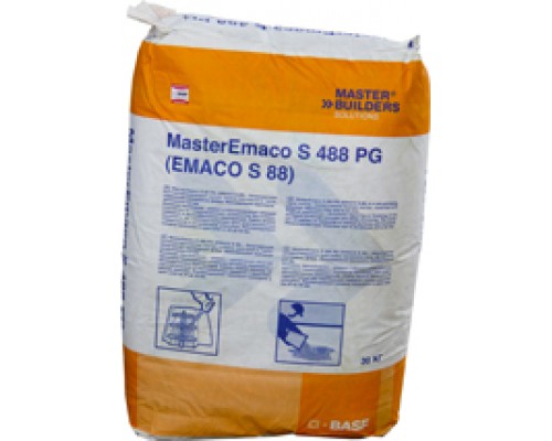 MasterEmaco S 488 PG (EMACO S88) Смесь сухая ремонтная наливного типа (30кг) [48меш/под]