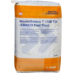 MasterEmaco Т1100 TIX W (EMACO Fast Tixo W) ремонтный состав тиксотропный (от-10 до+17) 30 кг