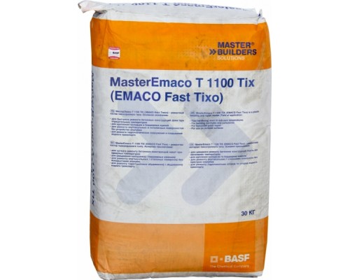 MasterEmaco Т1100 TIX W (EMACO Fast Tixo W) ремонтный состав тиксотропный (от-10 до+17) 30 кг